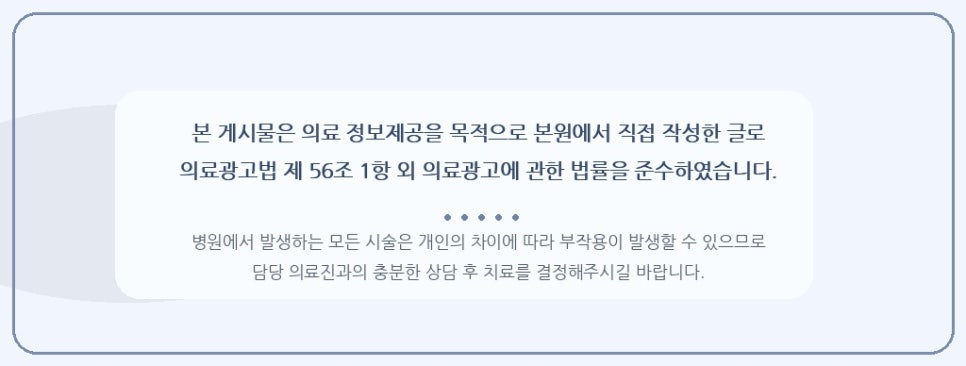 아침에카페인없이깨어나는법 자연스럽게 일어나기 관련 이미지 5