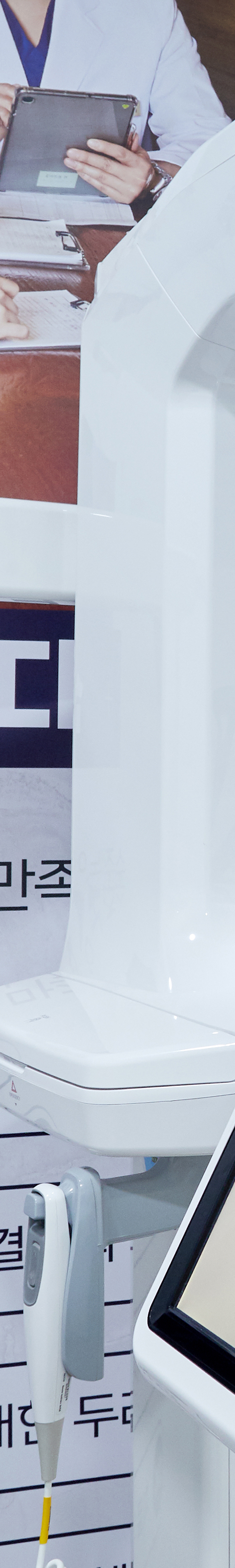 문래동치과 임플란트식립 안정성을 더한 치료를 관련 이미지 39