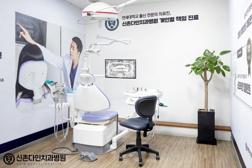 Yeouido Station Dental Clinic: Systematic Implant Care image 6