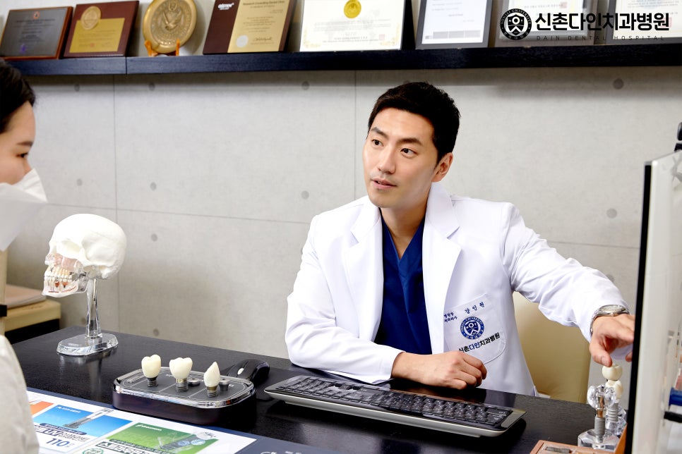 여의도치과 수면임플란트 의식하진정법으로 관련 이미지 10