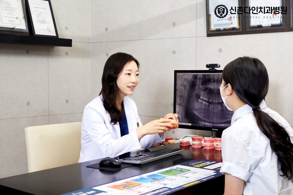 샛강역치과 맞춤치아교정 치료 전에는 관련 이미지 9