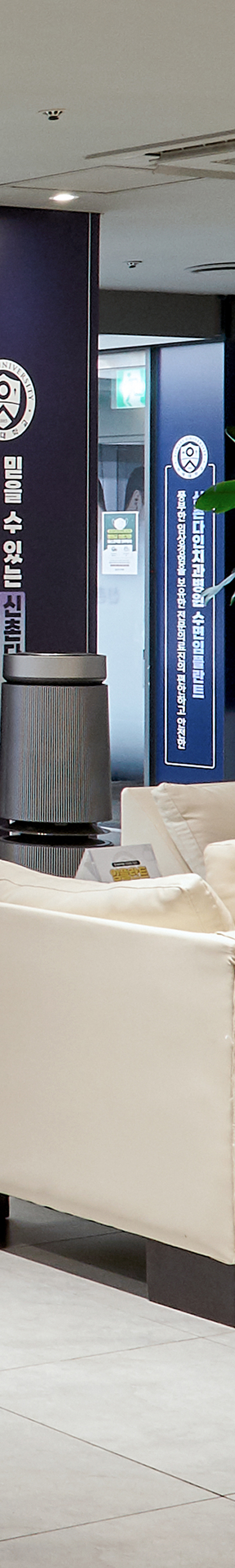 Yeouido Station Dental Clinic - Treatment Through a Precise Implant Placement Process image 41
