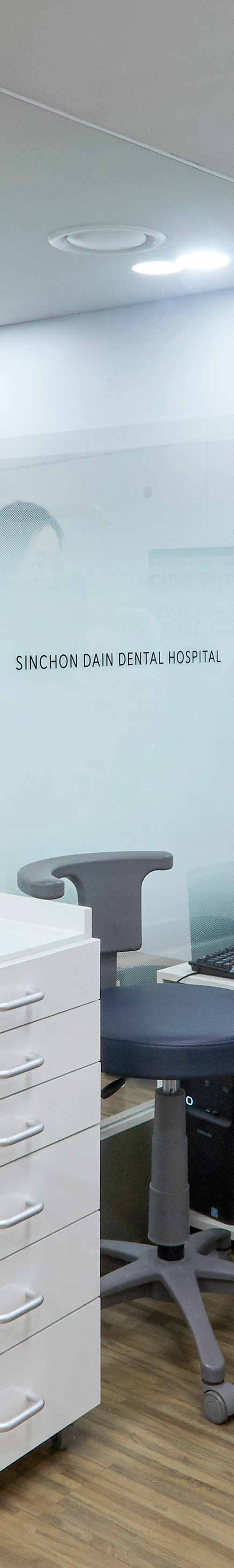 Sinchon Station Dental Clinic Implant Period, Depending on Individual Oral Condition image 37