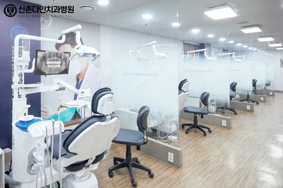 문래역치과 임플란트시술 부작용이 발생되지 않도록 관련 이미지 9