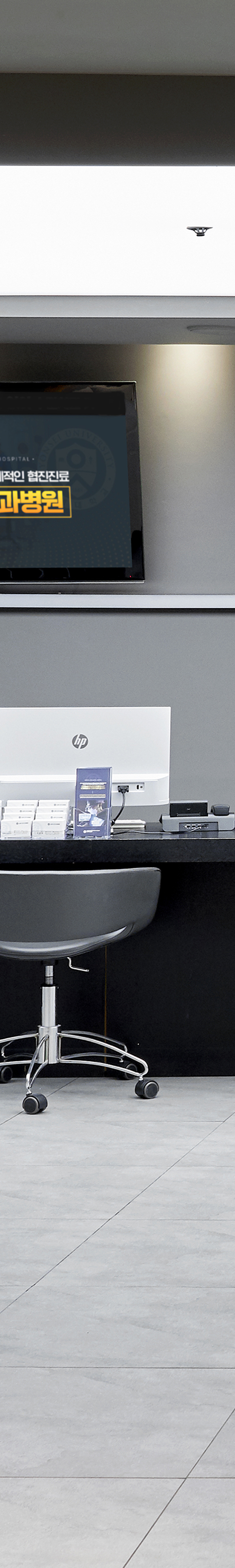 Yeongdeungpo Station Dental Clinic Implant Placement Treatment Made Comfortable image 29