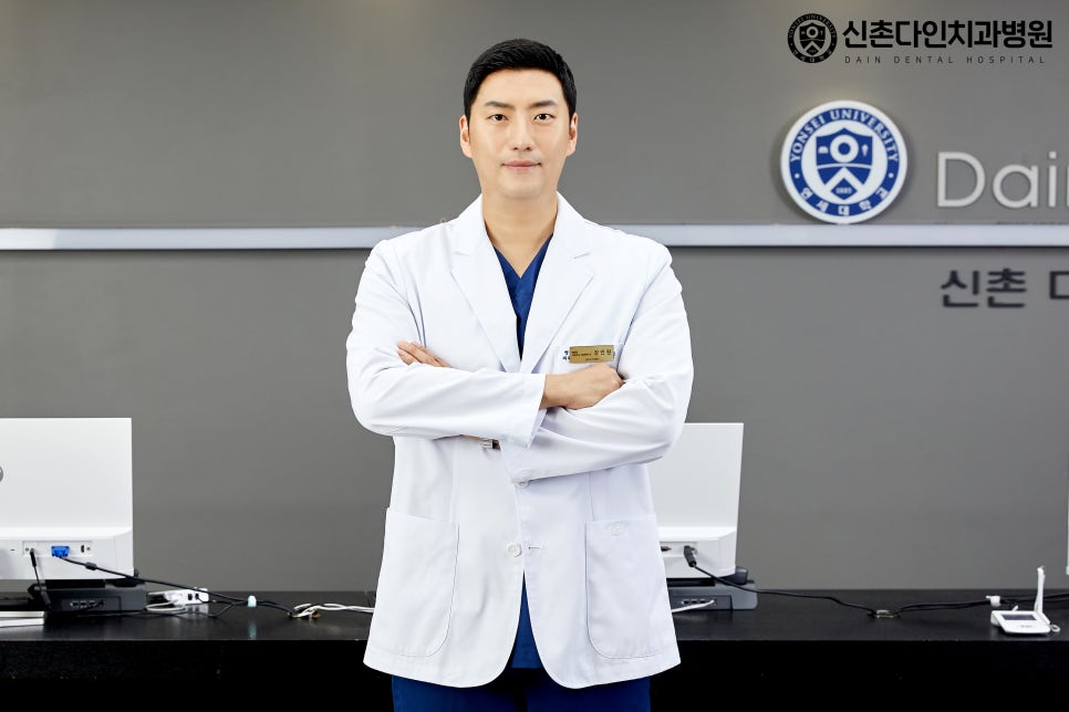 Mangwon Station Dental Clinic Sleep Implantation Through Conscious Sedation image 3