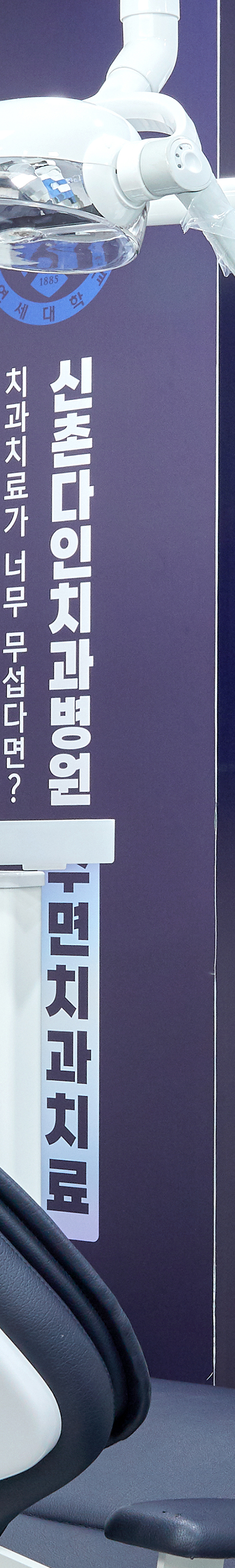 Dangsan-dong Dental Clinic: Thorough Implant Care with a Warranty Certificate image 31