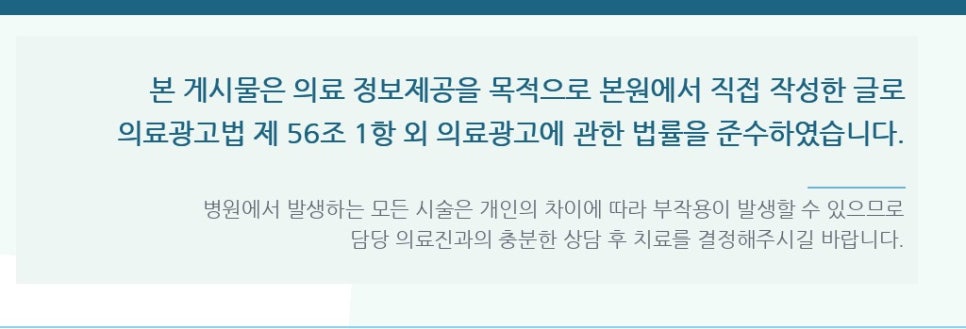 걷기 운동 후 종아리가 뻐근해요 근육통과 다른 통증 구분 관련 이미지 9
