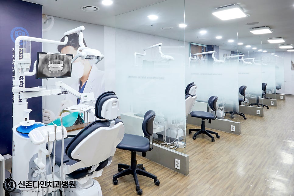 노고산동치과 의식하진정법 공포감을 덜고 수면치료를 관련 이미지 7