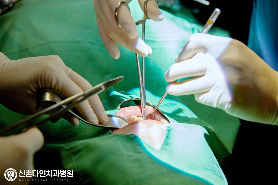 신촌치과 임플란트관리 신촌다인치과병원에서 관련 이미지 10