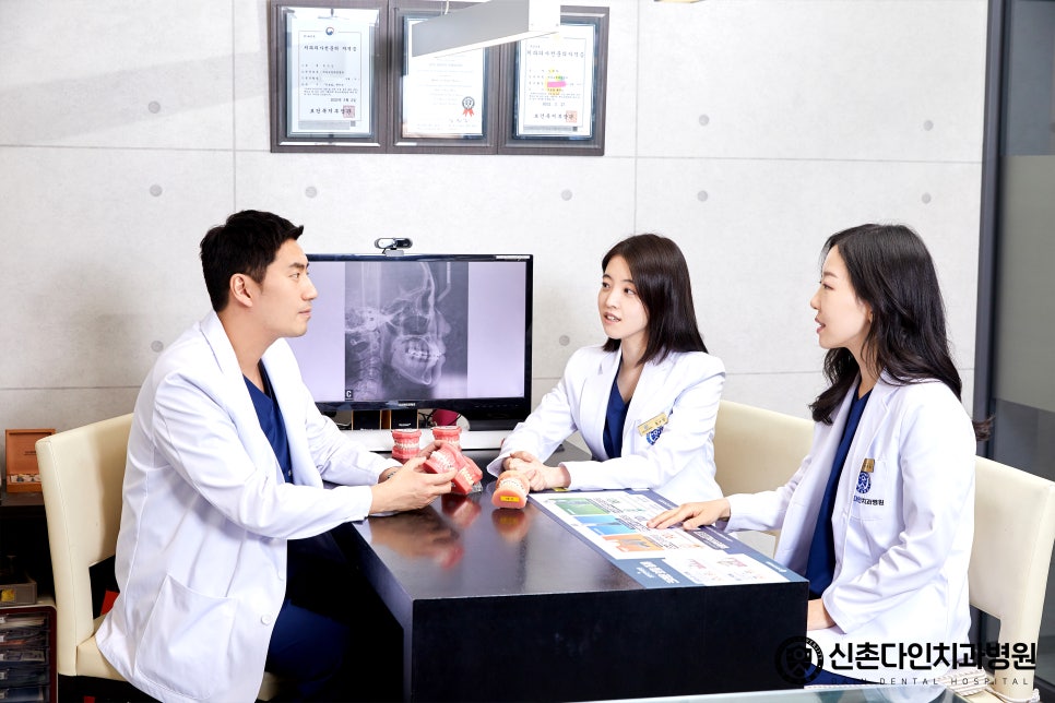 신촌교정치과 치료방법 기능적인 부분을 관련 이미지 3