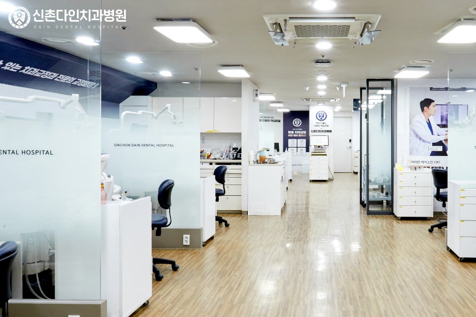 Recommended Hongdae Dental Clinic: Reducing the Psychological 부담 of Tooth Loss image 7