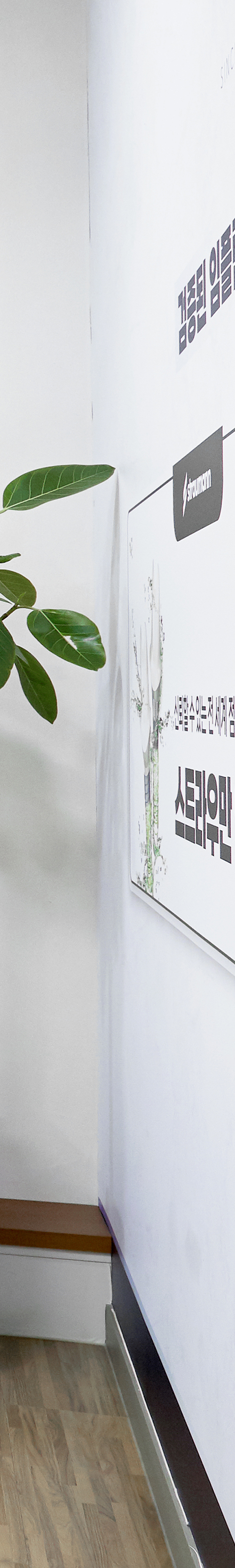 영등포역치과 의식하진정법 이용한 수면치료로 극복을 관련 이미지 36