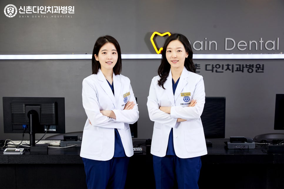 동작구치과 교정치료 어떤 종류가 관련 이미지 10