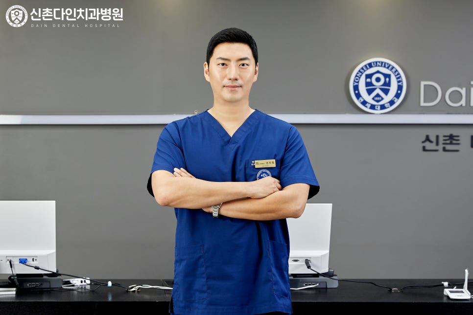 당산치과 의식하진정법 통해 편안한 임플란트 치료를 관련 이미지 5