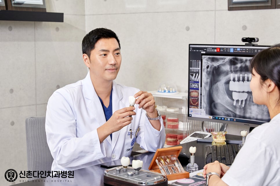 Mangwon Station Dental Clinic Sleep Implantation Through Conscious Sedation image 9