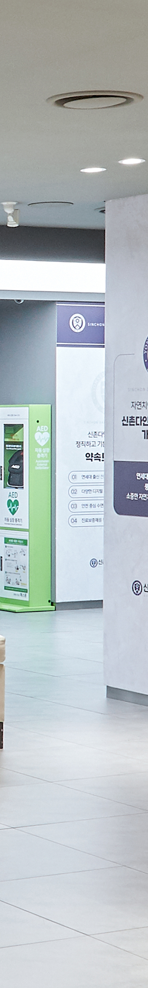 홍대치과 임플란트치료 두려움을 완화한 상태에서 관련 이미지 42