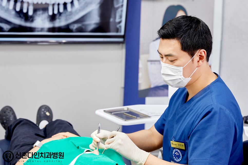 노고산동치과 의식하진정법 공포감을 덜고 수면치료를 관련 이미지 10