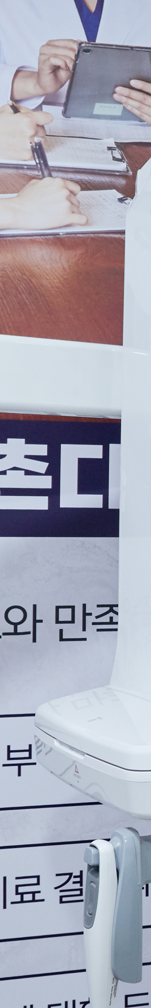 신길동치과 임플란트식립 안정성 높은 치료를 관련 이미지 38
