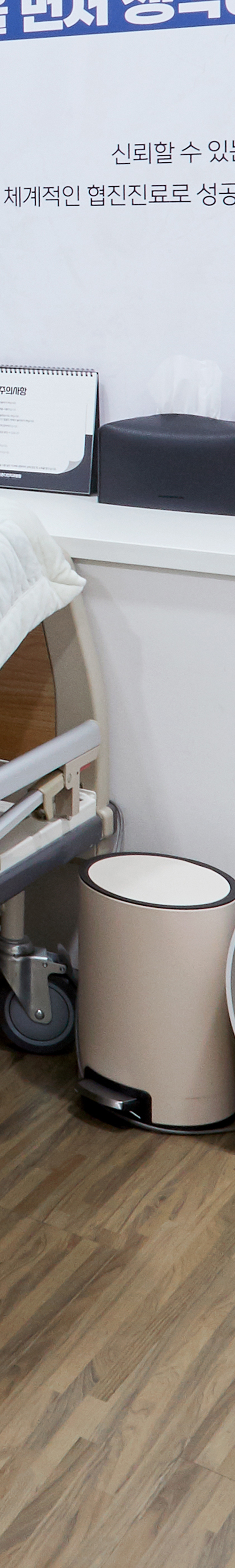 Daeheung-dong Dental Clinic Implant Treatment Through Careful Diagnosis image 30