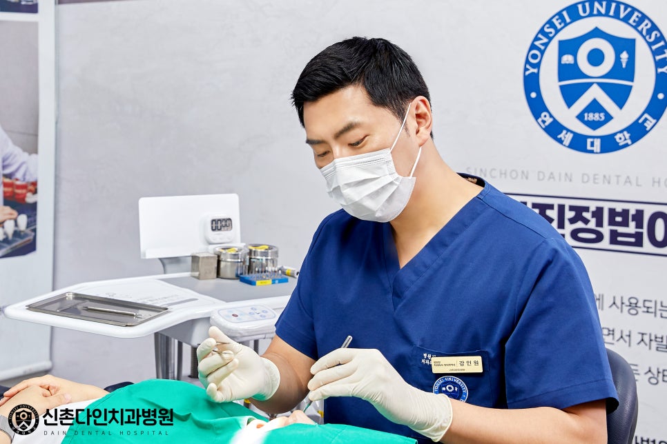 신촌임플란트 치아상실 치료 체계적인 과정을 통해 관련 이미지 5