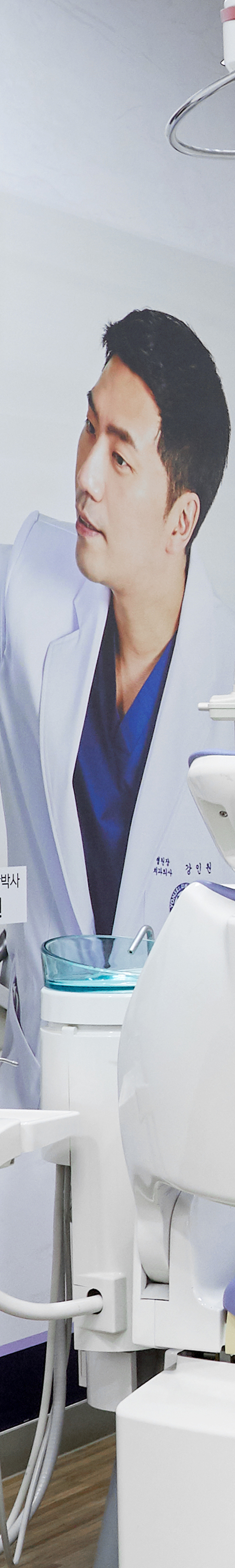 신촌임플란트 치아상실 치료 체계적인 과정을 통해 관련 이미지 17