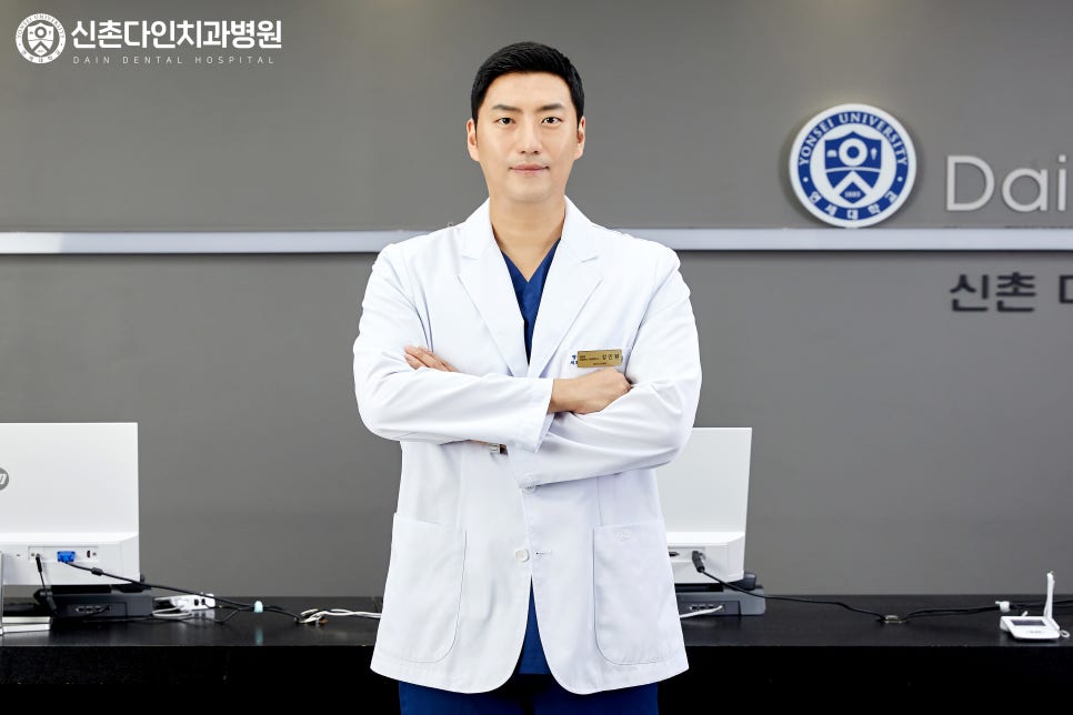 Daesang-dong Dental Clinic Implant Placement: Treatment Through a Careful Process image 2