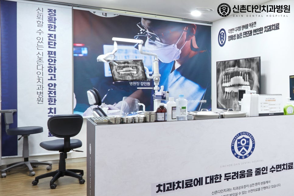 홍대입구역치과 임플란트관리 정기적인 검진을 통해 관련 이미지 6