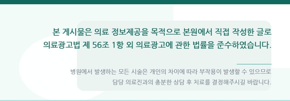 치아착색때양치질방법 색소 관리하는 순서와 기준 관련 이미지 10