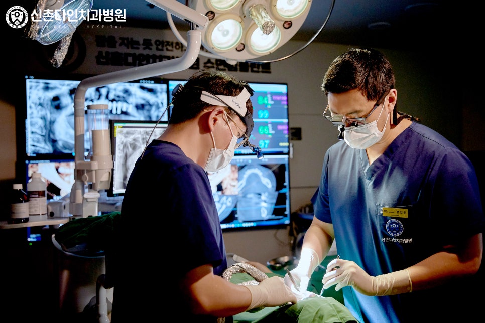 상수동치과 의식하진정법 안정성 높은 수면치료를 관련 이미지 6