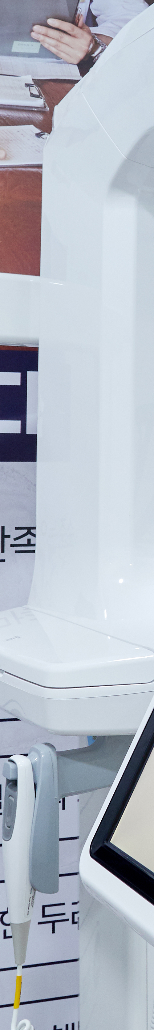 영등포역치과 임플란트관리 보증서를 통해 철저하게 관련 이미지 39