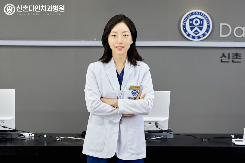 신촌교정치과 부정교합 치료 정교한 진단을 통해 관련 이미지 2
