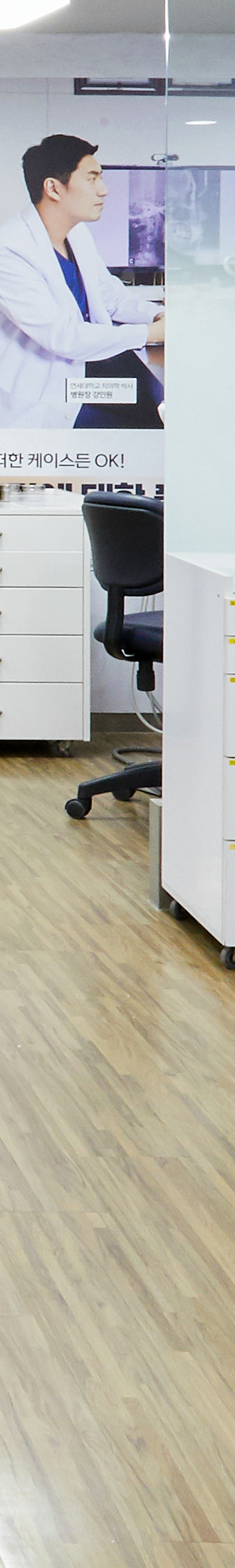 Hongdae Dental Clinic Implant Placement, Considering Oral Condition image 42