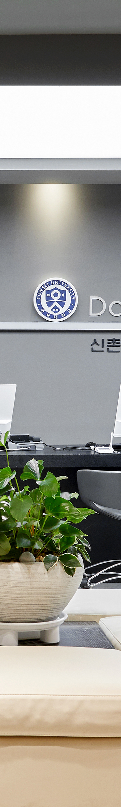 합정역치과 임플란트식립 세심한 진단을 통해 관련 이미지 33
