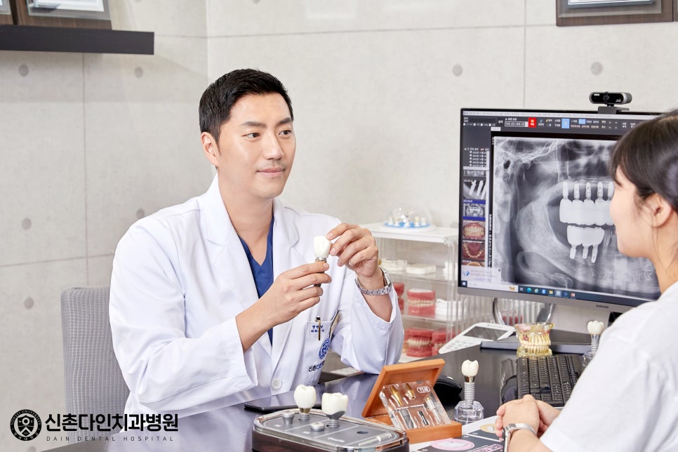 Yeongdeungpo Market Station Dental Clinic: Comfortable Under Conscious Sedation During Tooth Loss image 8