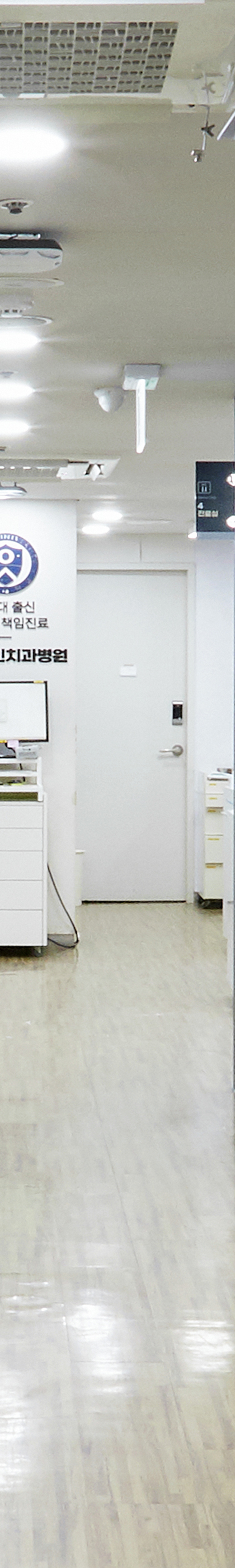 Yeongdeungpo Market Station Dental Clinic: Comfortable Under Conscious Sedation During Tooth Loss image 31