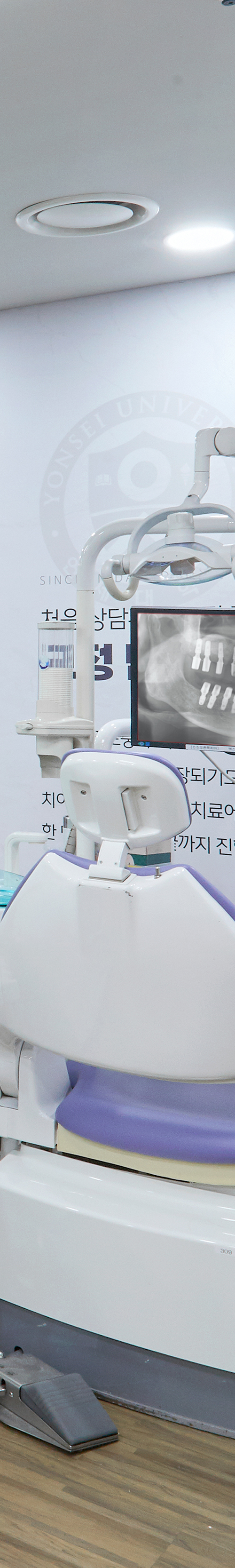 Mullae Station Dental Clinic — Sleep Implant Using Conscious Sedation image 39
