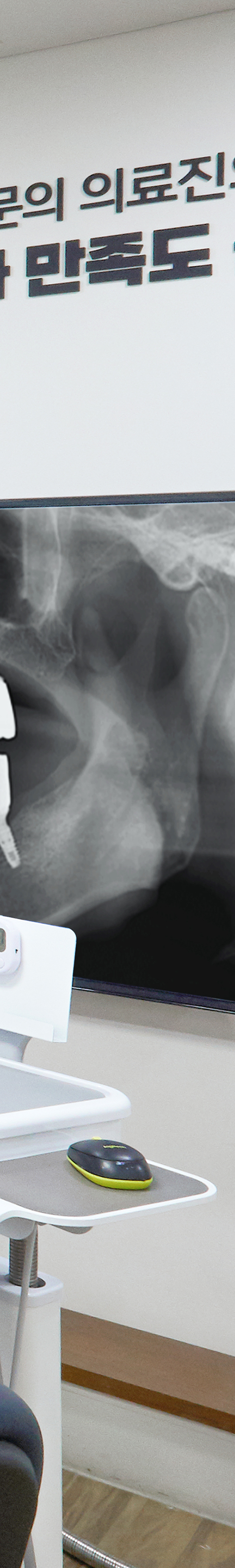 Yeongdeungpo Market Station Dental Clinic: Comfortable Under Conscious Sedation During Tooth Loss image 46