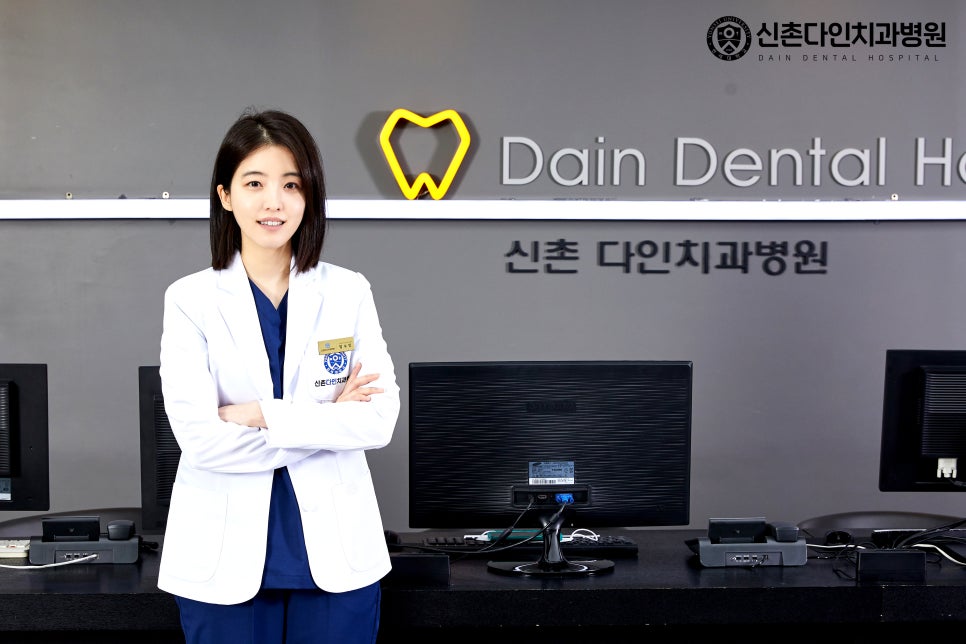 신촌치과 치아교정기간 조기에 진행해야 예방가능한 관련 이미지 3