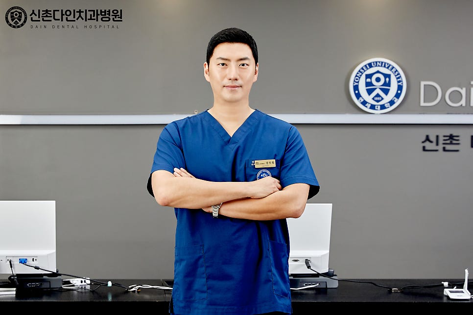 성산동치과 임플란트식립 치과 내원을 기피하고 있다면 관련 이미지 5