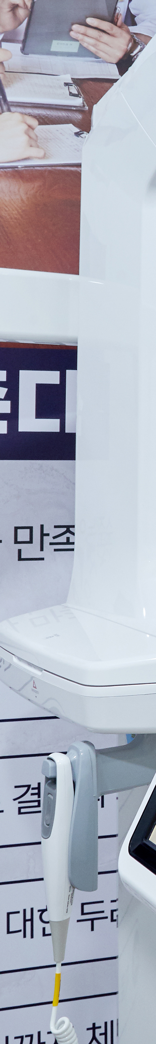 문래동치과 임플란트시술 체계적인 과정을 통해 관련 이미지 28