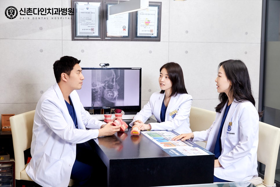 신촌임플란트 치과수면마취 편안한 치료를 위해 관련 이미지 6