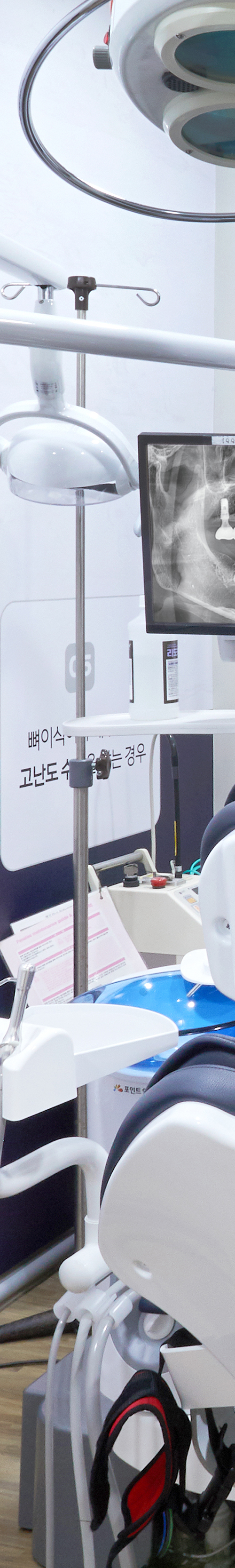 신촌치과 임플란트관리 꾸준한 검진을 통해 관련 이미지 29