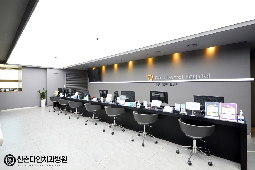 염창역치과 임플란트수명 얼마나 사용을 관련 이미지 10