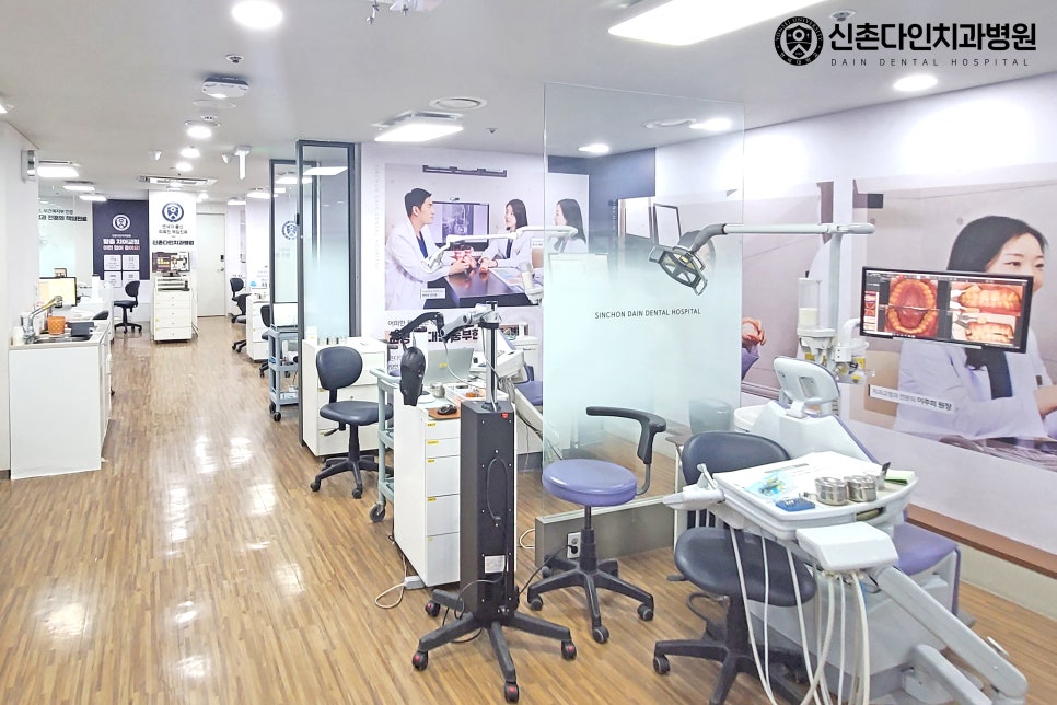 당산역치과 뼈이식임플란트 튼튼한 잇몸뼈로 관련 이미지 5