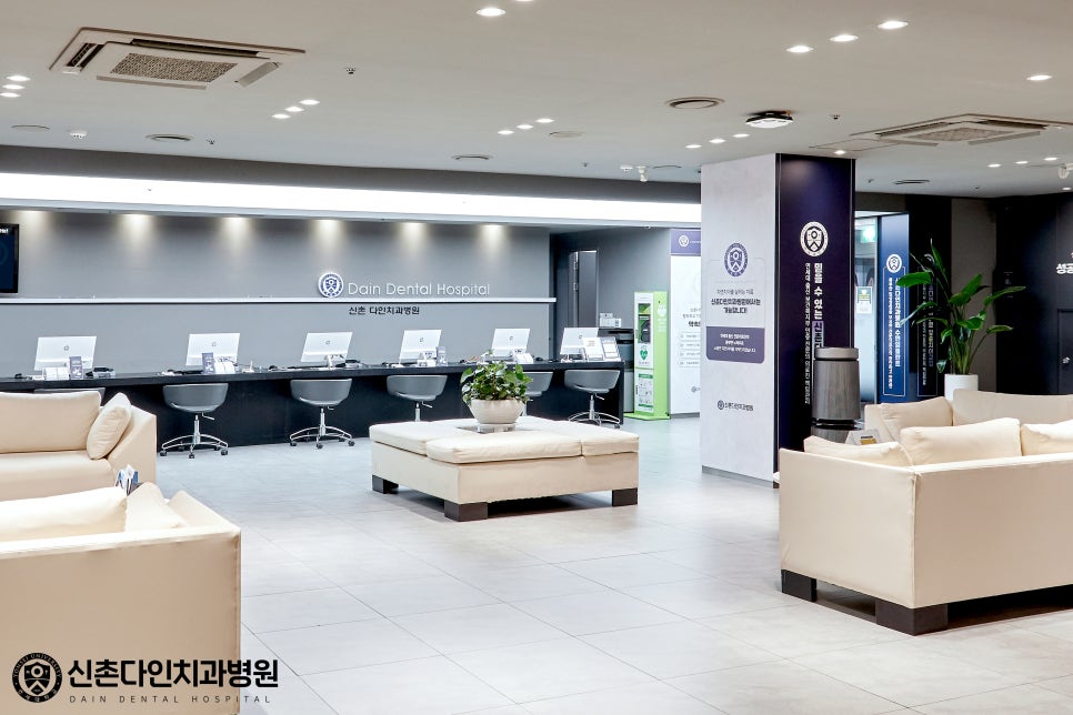 Shinchon Dental Clinic Recommendation: Easing the Fear of Implant Treatment image 8