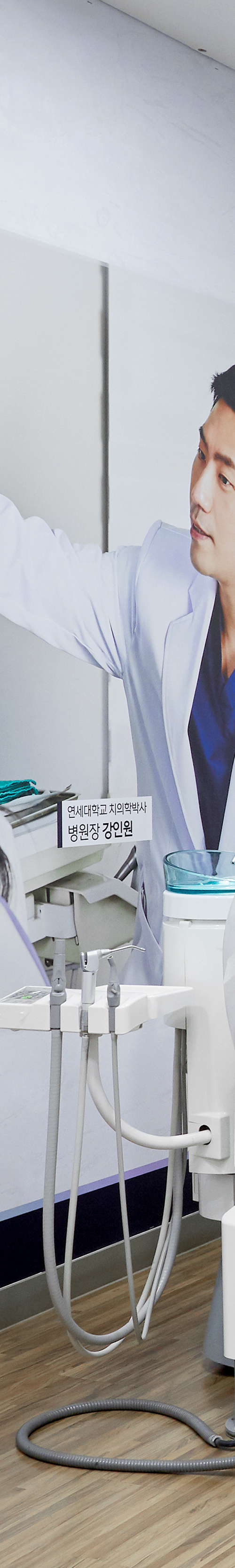 Shinchon Dental Implant Placement and Careful Aftercare image 25