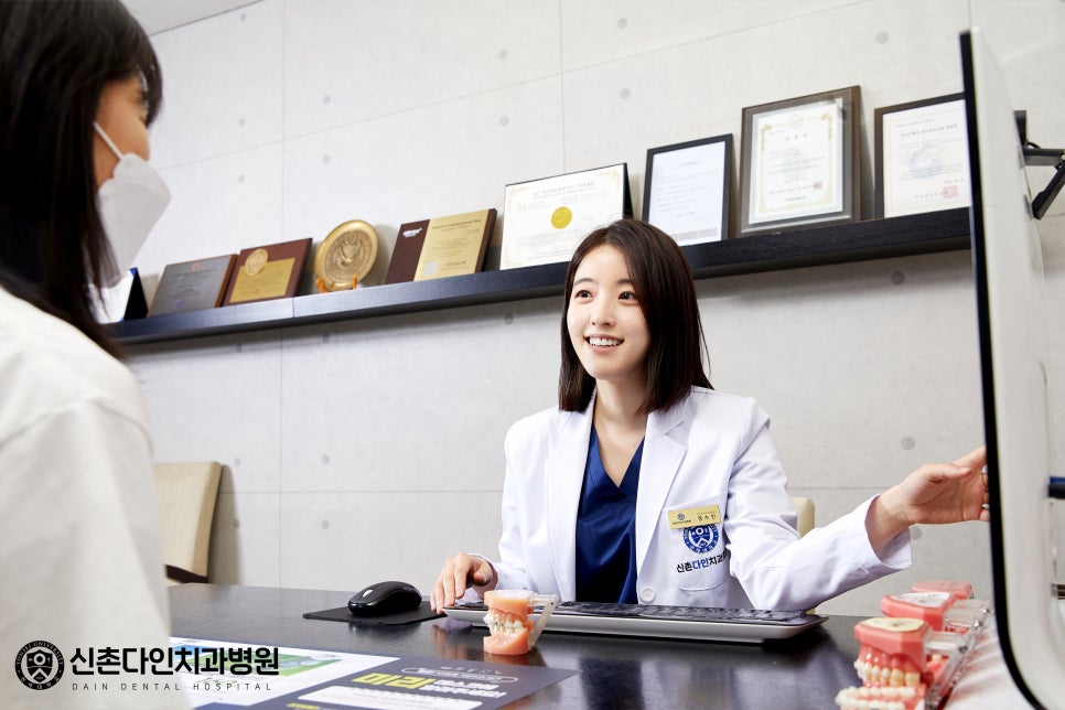 동작구치과 교정치료 어떤 종류가 관련 이미지 4