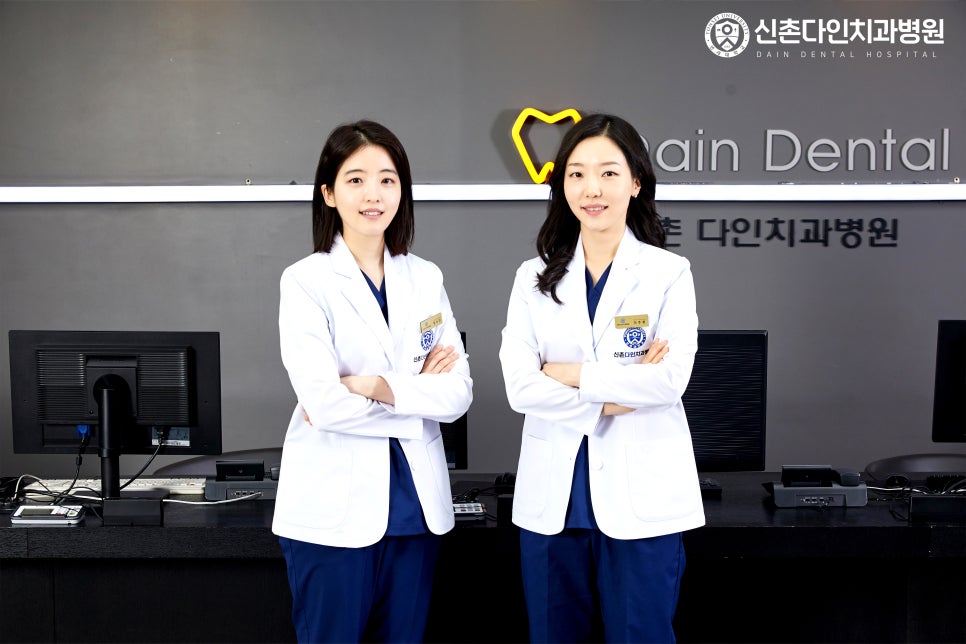 여의도치과 앞니교정 성인이 되어 벌어지는 관련 이미지 7