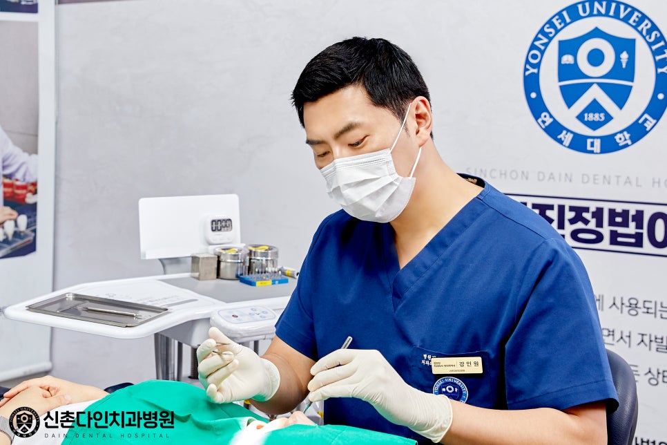 도림동치과 치과공포증 의식하진정법 수면치료 도움을 관련 이미지 6